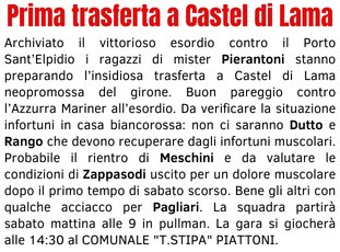 PRIMA TRASFERTA A CASTEL DI LAMA PRIMA TRASFERTA A CASTEL DI LAMA