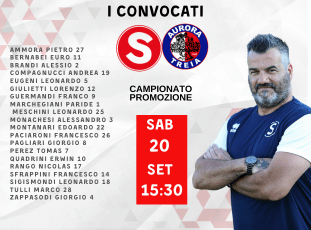 I CONVOCATI DI MISTER PIERANTONI I CONVOCATI DI MISTER PIERANTONI