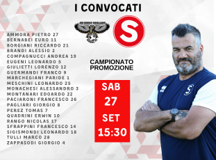 BORGO MOGLIANO - SETTEMPEDA I CONVO BORGO MOGLIANO - SETTEMPEDA I CONVO