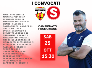 I CONVOCATI VIGOR MONTEC SETTEMPEDA I CONVOCATI VIGOR MONTEC SETTEMPEDA