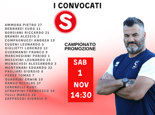 I CONVOCATI SETTEMPEDA ELPIDIENSE I CONVOCATI SETTEMPEDA ELPIDIENSE