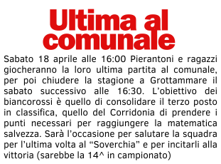 ULTIMA AL COMUNALE